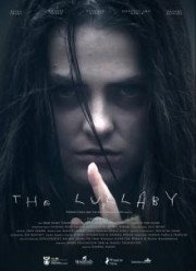 Колыбельная (2018)