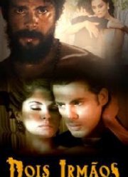 Два брата (2017)