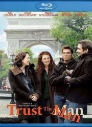 Доверься мужчине  (2005)