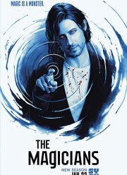 Волшебники (1-5 сезон)