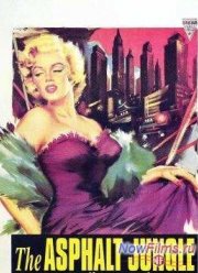 Асфальтовые джунгли (1950)
