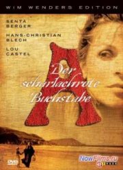 Алая буква (1972)