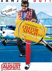 Чатур Сингх две звезды (2011)