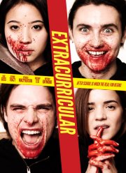 Убойная домашка (2018)