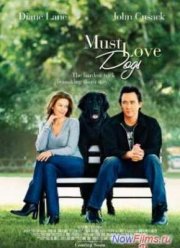 Любовь к собакам обязательна (2005)