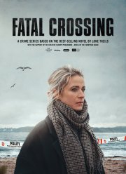 ������� ����� (2023)