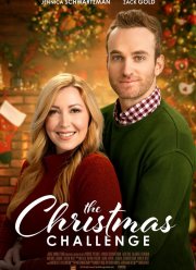 �������������� ������� (2022)