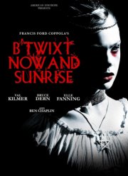 Между настоящим и рассветом (2022)