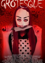 Гротеск (2022)