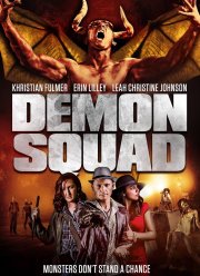 ������ �������� (2019)