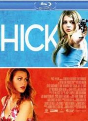 Провинциалка (2011)