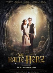 Холодное сердце (2016)