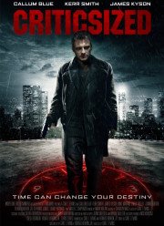 Кровавый след (2016)