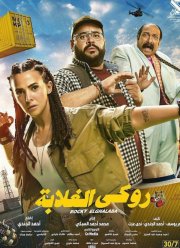 ��� ����������� ����������������� (2025)