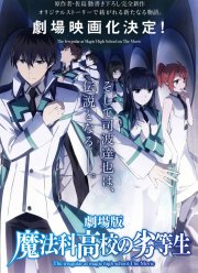 �������� ������ � ����� �����: ��������� � ������ (2016)