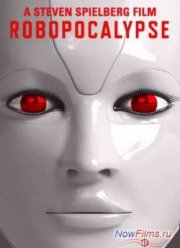 ������������ (2014)