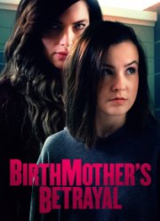 Предательство родной матери (2020)