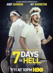 7 дней в аду (2015)