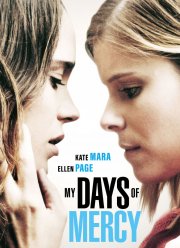 Мои дни с Мёрси (2017)