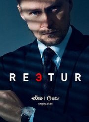 Предатель (2019)
