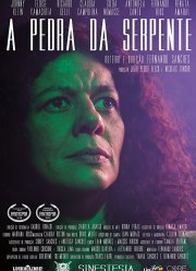 Змеиный камень (2018)