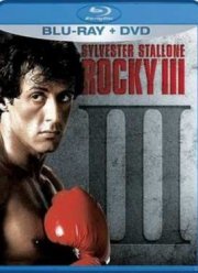 Рокки 3 (1982)