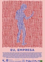 Я, компания (2021)