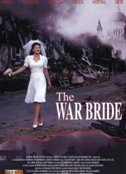 Невеста военного времени / Любовь и война (2001)