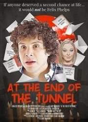 � ����� ������� (2018)