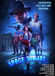 ����������� ������ (2019)