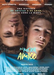 ��� ������ ���� (2018)