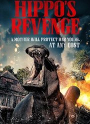 ����� �������� (2025)