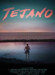 ������� (2018)