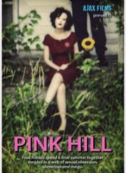 Пинк Хилл (2019)
