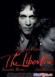 Распутник (2004)