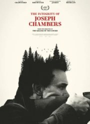 Не дыши: Смертельная охота (2022)