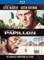 Мотылек  (1973)