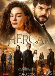 Ветреный (1-3 Сезон)