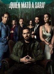 Кто убил Сару (1-3 Сезон)