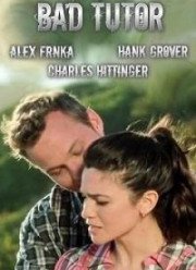 Плохой репетитор (2018)