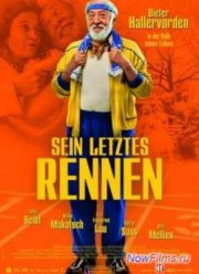 Его последний забег (2013)