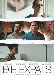 ���������� � ������� (2018)