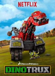 Динотракс (2015)
