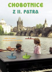 Осьминожки со второго этажа (1987)