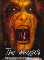 Плачущая 2 (2007)