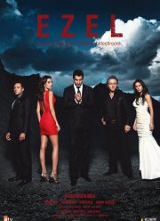 Эзель (1-2 Сезон)