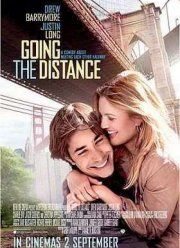 На расстоянии любви (2010)