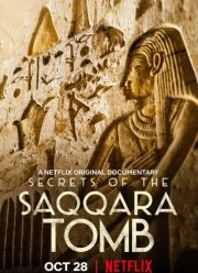 Тайны саккарских гробниц (2020)