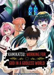 ��� ���� ���� � ���� ��� �����? (2023)