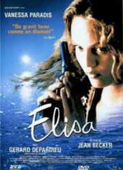 Элиза (1994)